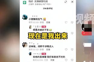 福登生涯第二次上演帽子戏法，上一次做到是对阵曼联